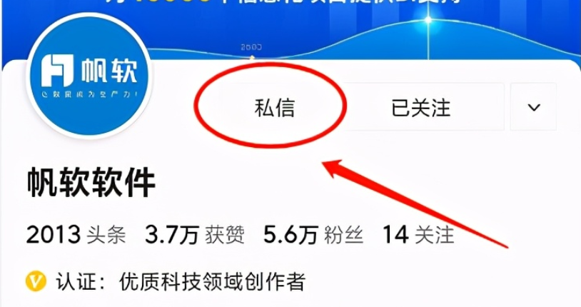 用企业实例说明，制造业如何打破4大困境，解决数字化转型痛点