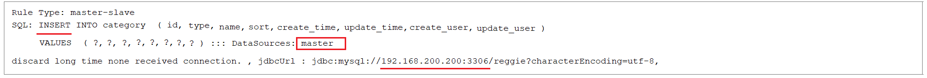 image-20210825181915511