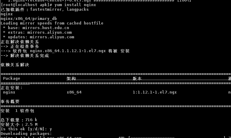 这里写图片描述