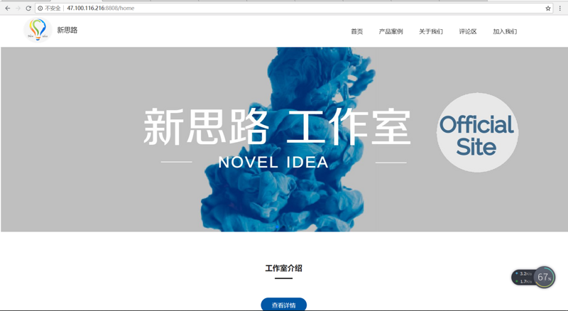 图片描述 图片描述