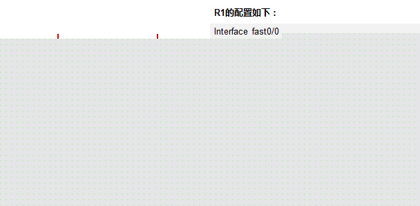【热备份】HSRP技术详解