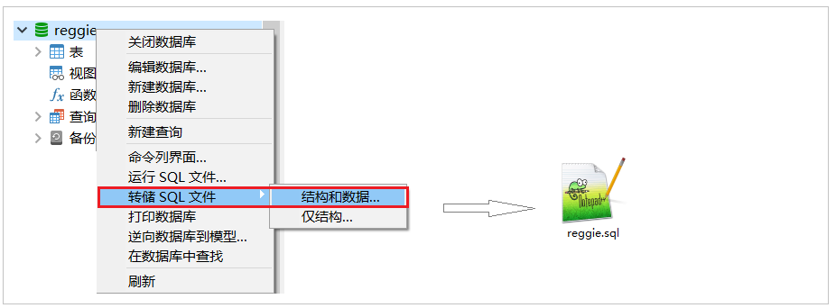 image-20210825175039571
