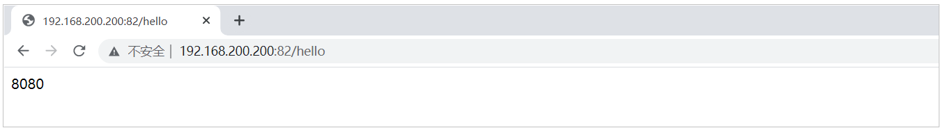 image-20210831001347257