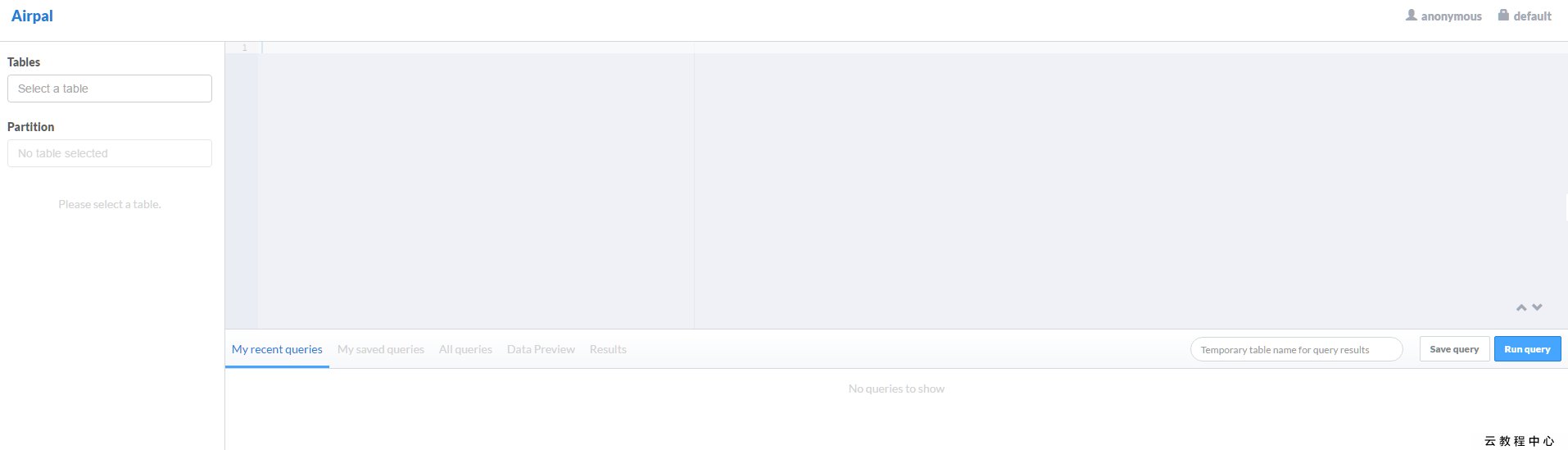 使用presto+airpal+hive打造即席查询工具