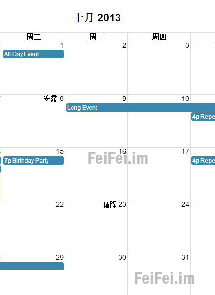 请输入图片描述