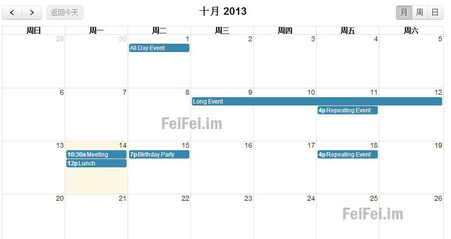 请输入图片描述