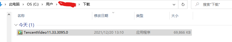 浏览器默认下载至的文件夹