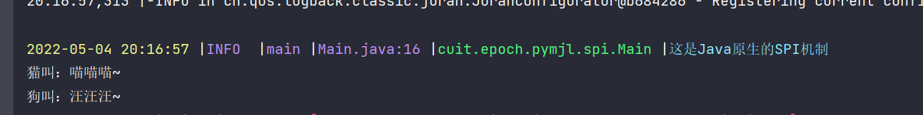 image-20220504201720318