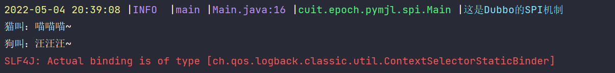 image-20220504203927835