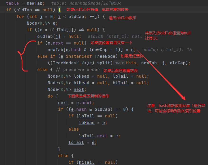 image-20220111155641810