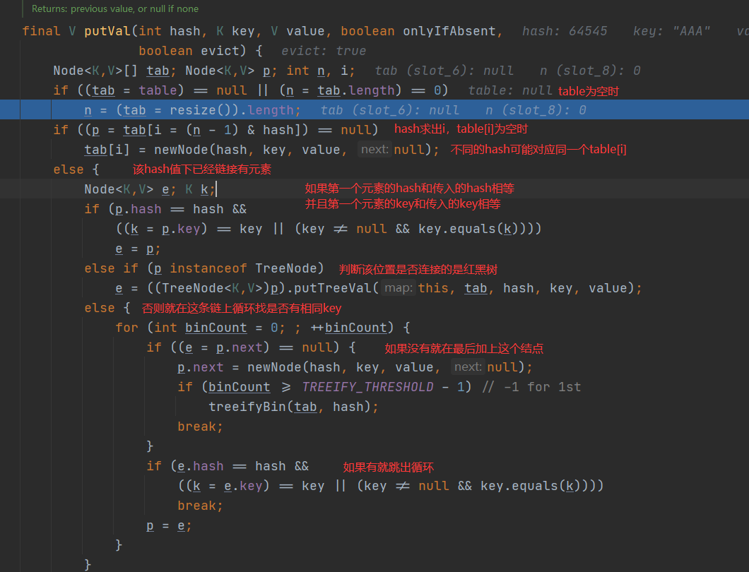 image-20220111124138609