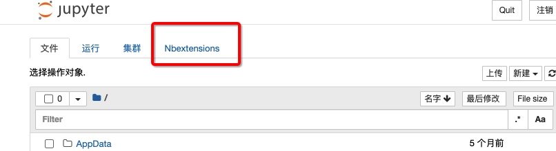 image-20210115211053299