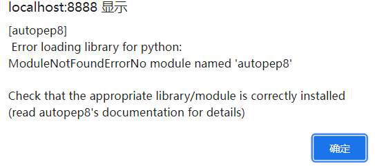 [外链图片转存失败,源站可能有防盗链机制,建议将图片保存下来直接上传(img-lMaQp01i-1639978848475)(C:UsershbwhxDesktop学习12_toolJupyterNotebookJupyterNotebook插件管理与安装.assetsimage-20211220115637976.png)]