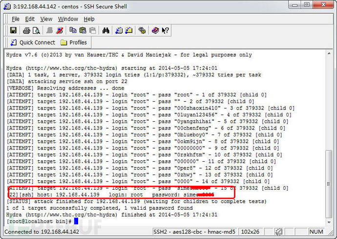 图3、破解SSH账号