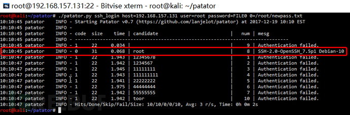 图7、查看帮助信息