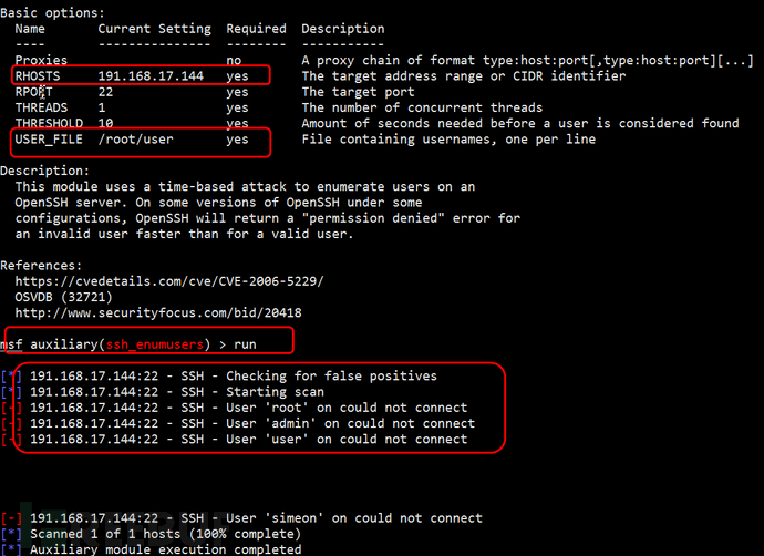 图14、openssh用户枚举