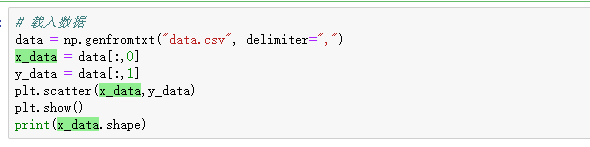 变量高亮效果展示