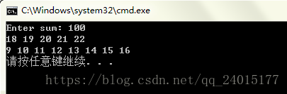 这里写图片描述