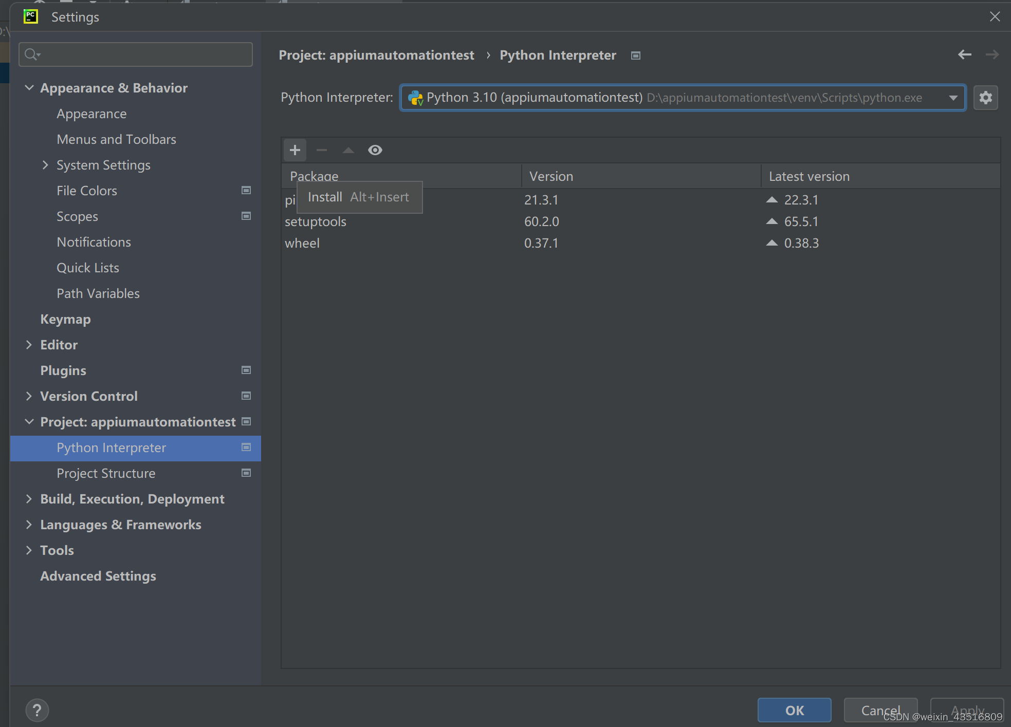 在这里插入图片描述