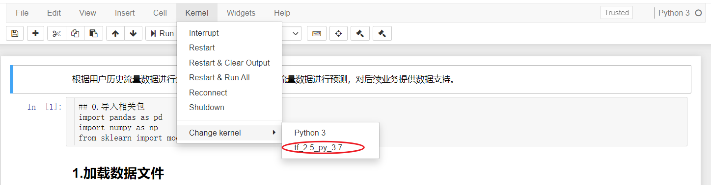 [外链图片转存失败,源站可能有防盗链机制,建议将图片保存下来直接上传(img-b54GZkIm-1639978848477)(C:UsershbwhxDesktop学习12_toolJupyterNotebookJupyterNotebook插件管理与安装.assetsimage-20211220114315330.png)]