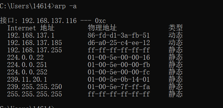 image-20210927204256491