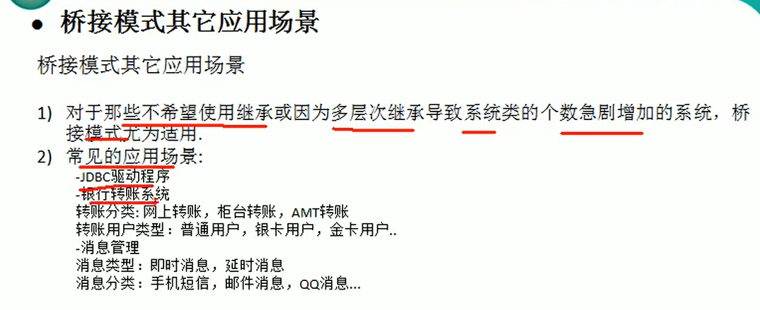 image-20220529004902355