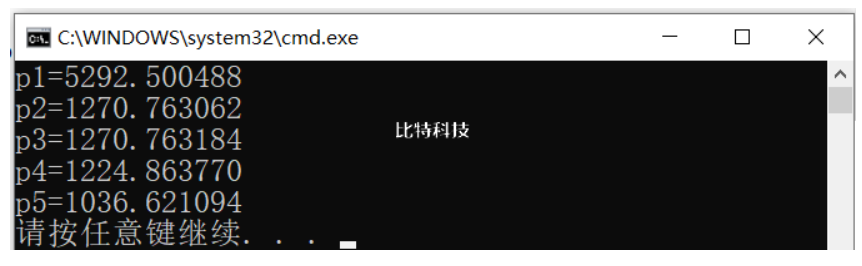 存款利息的计算。有1000元，想存5年，可按以下5种办法存（1）一次存5年期  （2）先存2年期，到期后将本息再存3年期  （3）先存3年期，到期后将本息再存2年期  （4）存1年期，到期后将本息再存1年期，连续存5次  （5）存活期存款，活期利息每一季度结算一次
