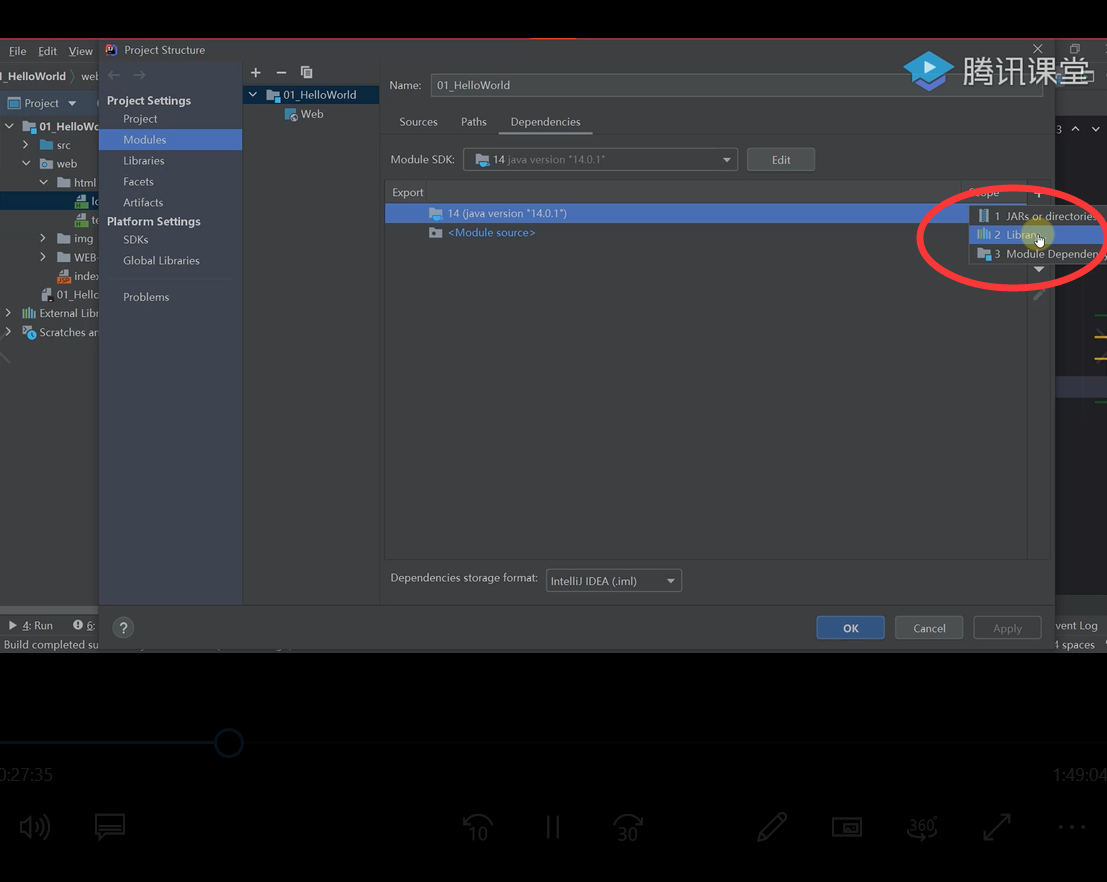 image-20210927192701099