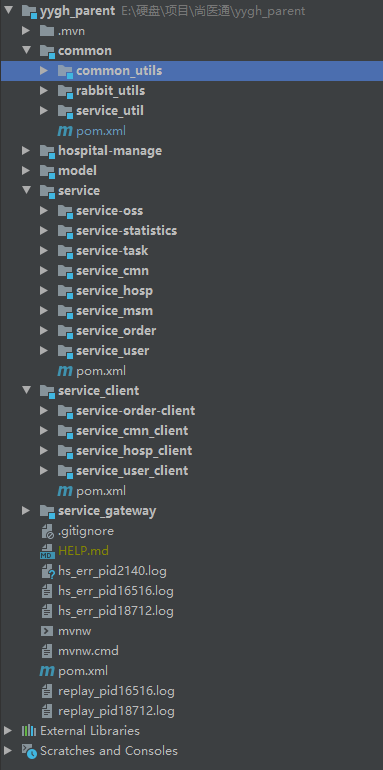 image-20220308112429923