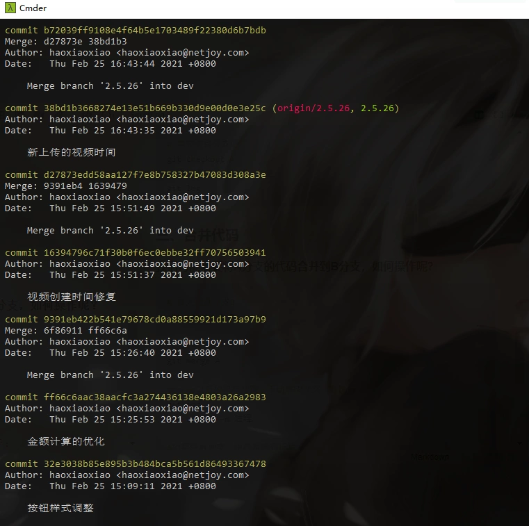 [外链图片转存失败,源站可能有防盗链机制,建议将图片保存下来直接上传(img-3pwqHVju-1614932531210)(/img/bVcPe5D)]