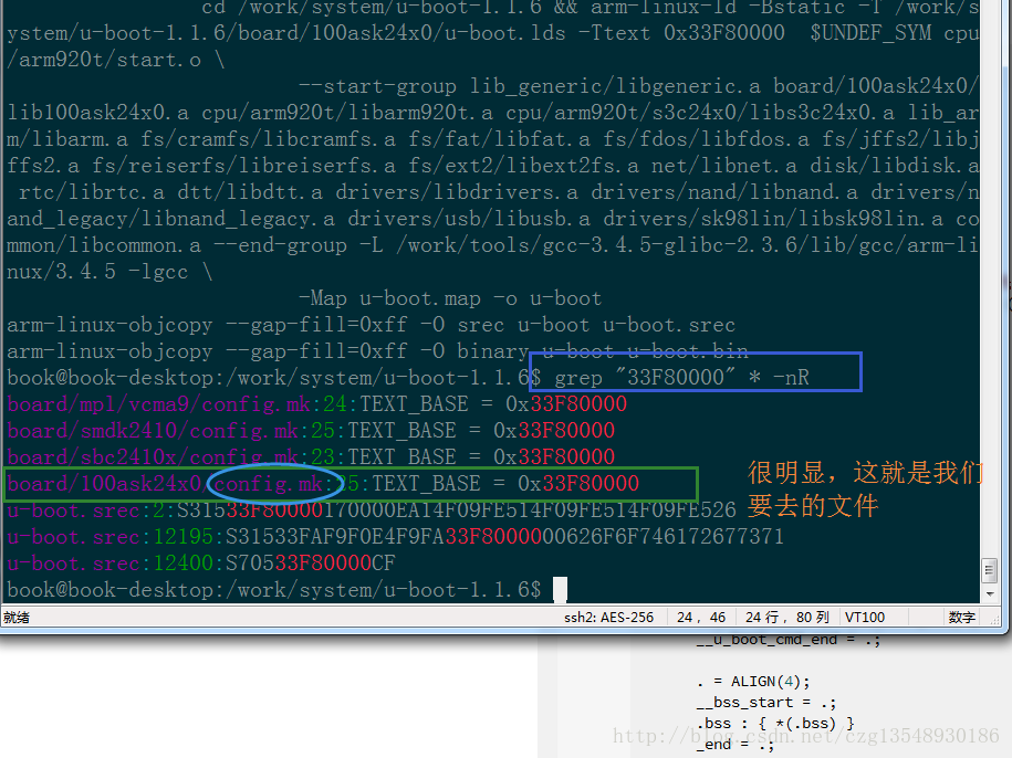 这里写图片描述