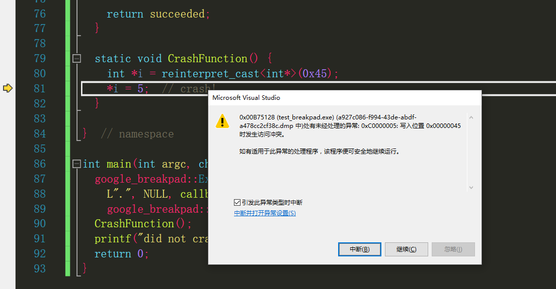 这里写图片描述