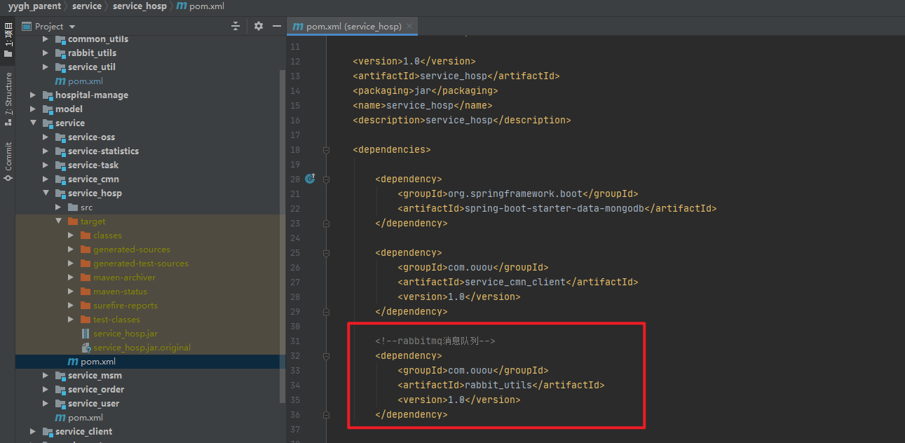 image-20220308123415412