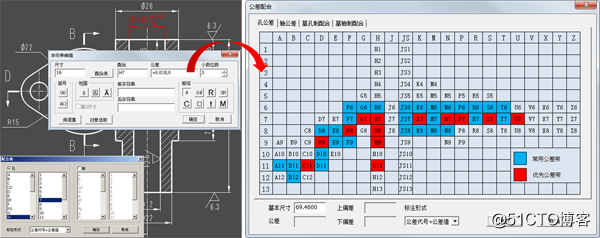 SINOVATION助力企业走向“智造”