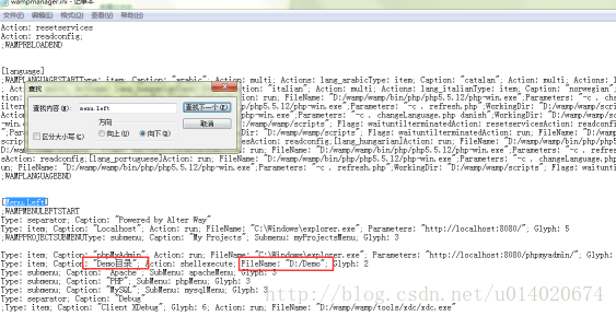 这里写图片描述