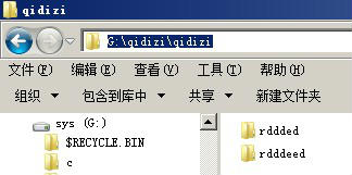 window下的php把/开始的路径当绝对路径处理 - qidizi - qidizi 的博客
