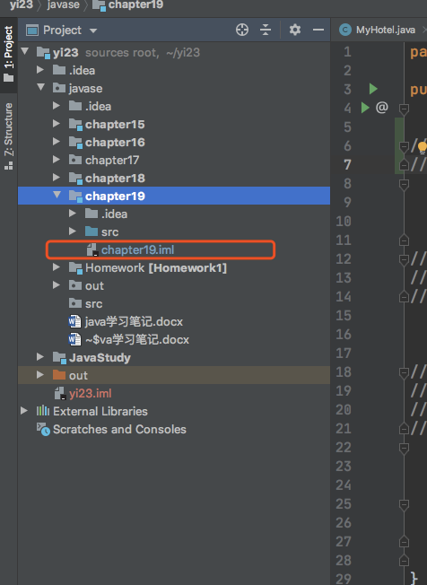 每个目录中都有.iml文件，很好找，放心删掉，重新开这个项目的时候，会再次生成的