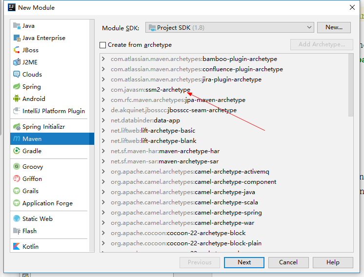 比如说我们要删除这个自定义的骨架
