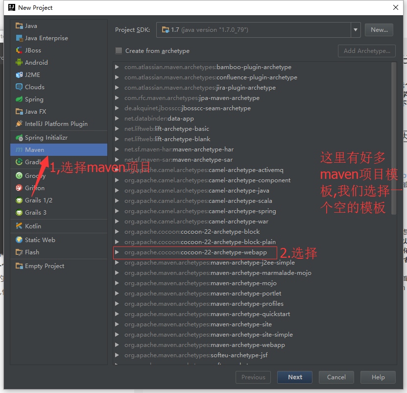 这里写图片描述