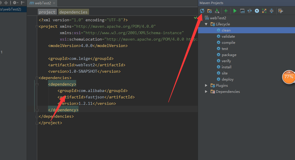 这里写图片描述