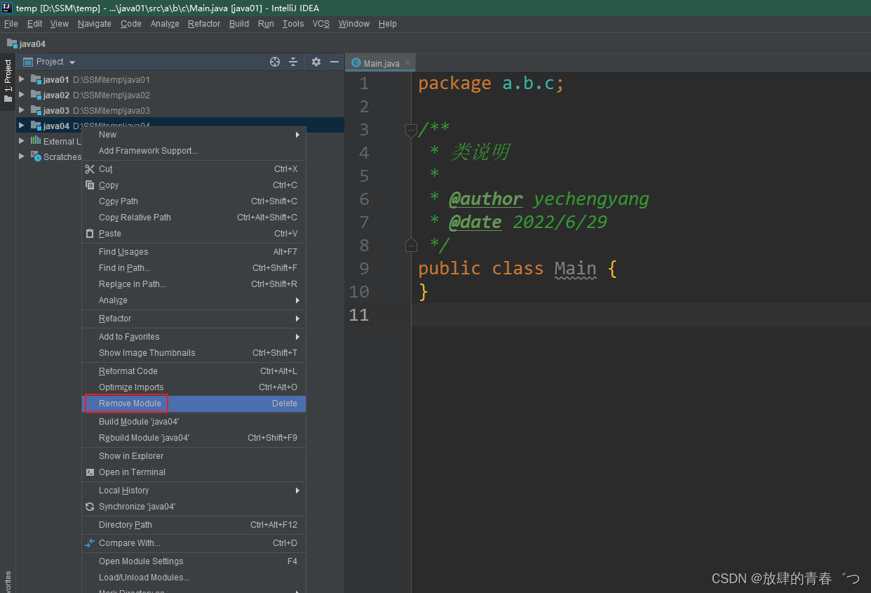 [外链图片转存失败,源站可能有防盗链机制,建议将图片保存下来直接上传(img-lShqpVhn-1658564700847)(C:UsersAdministratorAppDataRoamingTyporatypora-user-imagesimage-20220629235717461.png)]