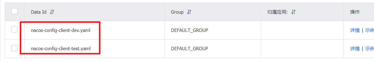 image-20211015202117424