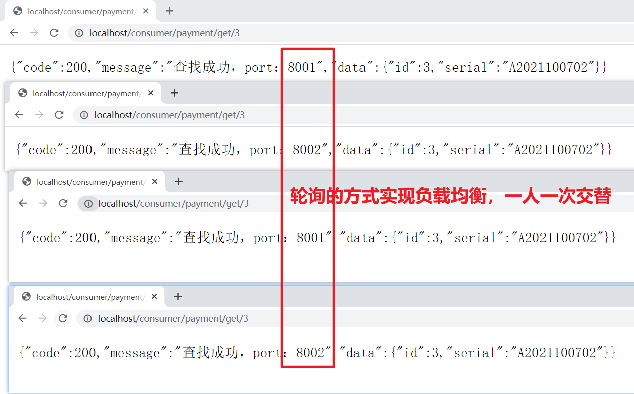 image-20211009133809577