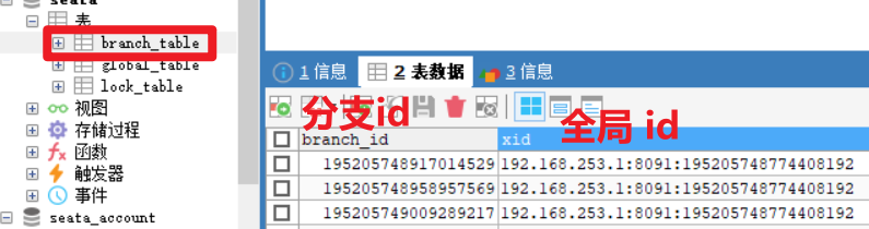 image-20211023155910413