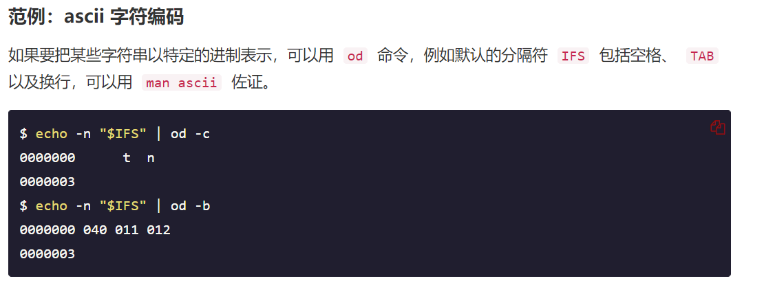 image-20210509162527309