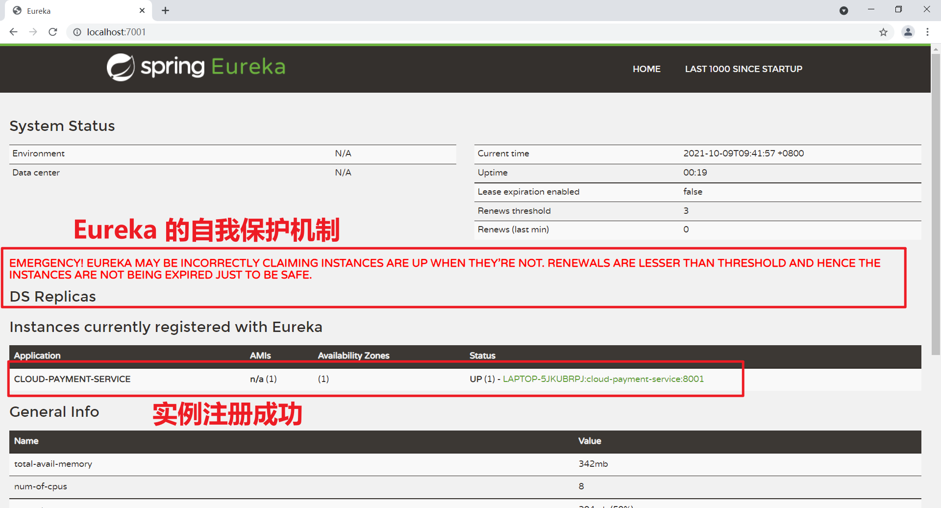 image-20211009094240941