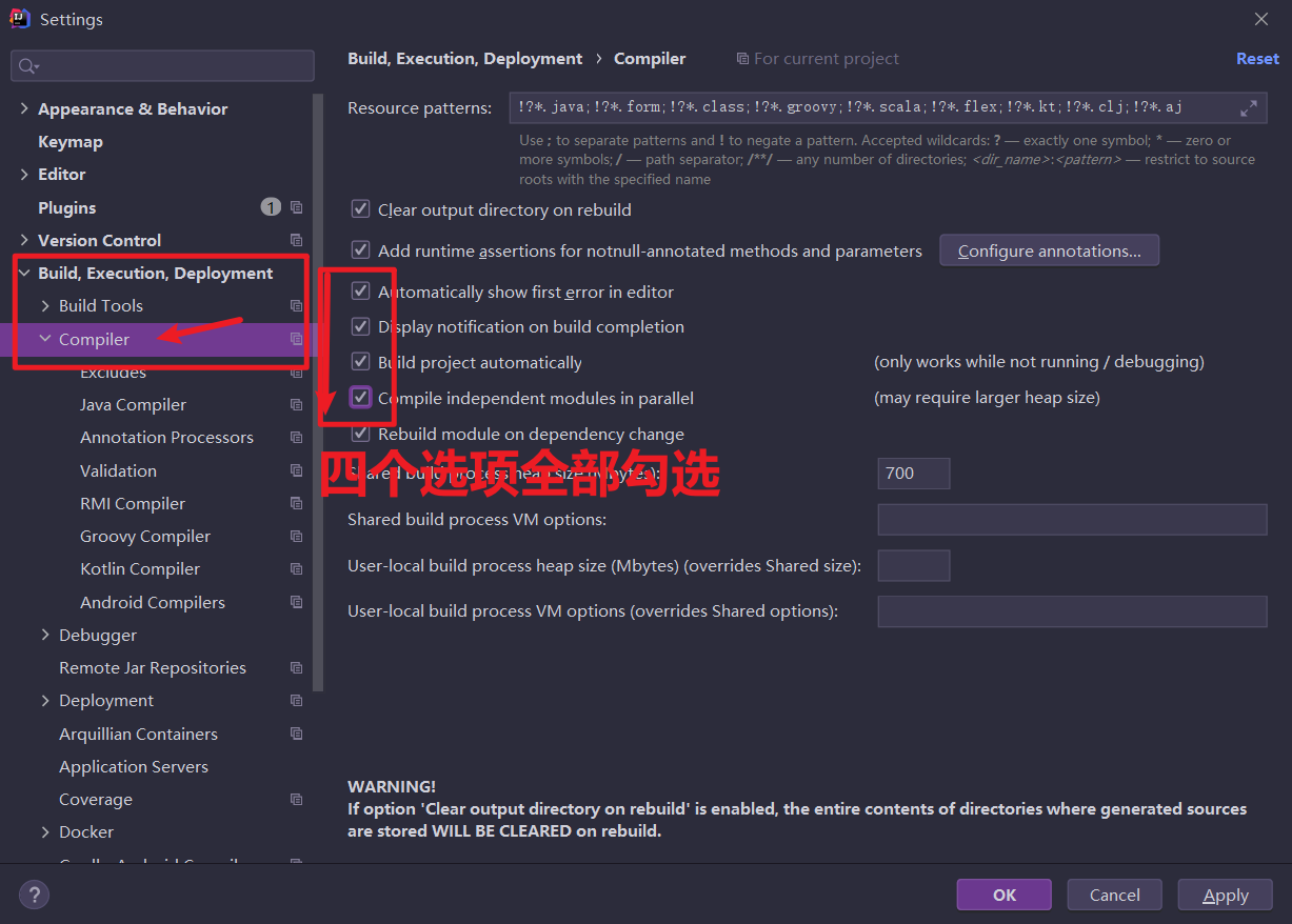 image-20211008171544001