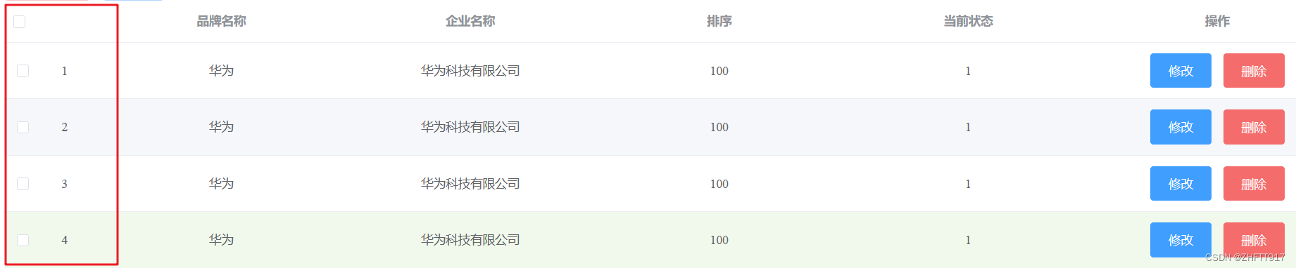 [外链图片转存失败,源站可能有防盗链机制,建议将图片保存下来直接上传(img-0w0nXVxP-1658204594481)(assets/image-20210831193216143.png)]