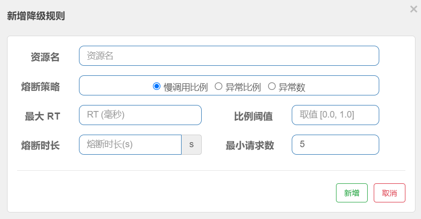 image-20211019101859222